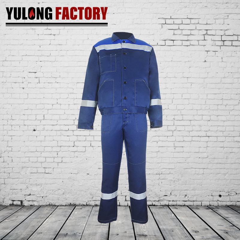 工人車(chē)間防護(hù)服長(zhǎng)袖反光條工作服套裝
